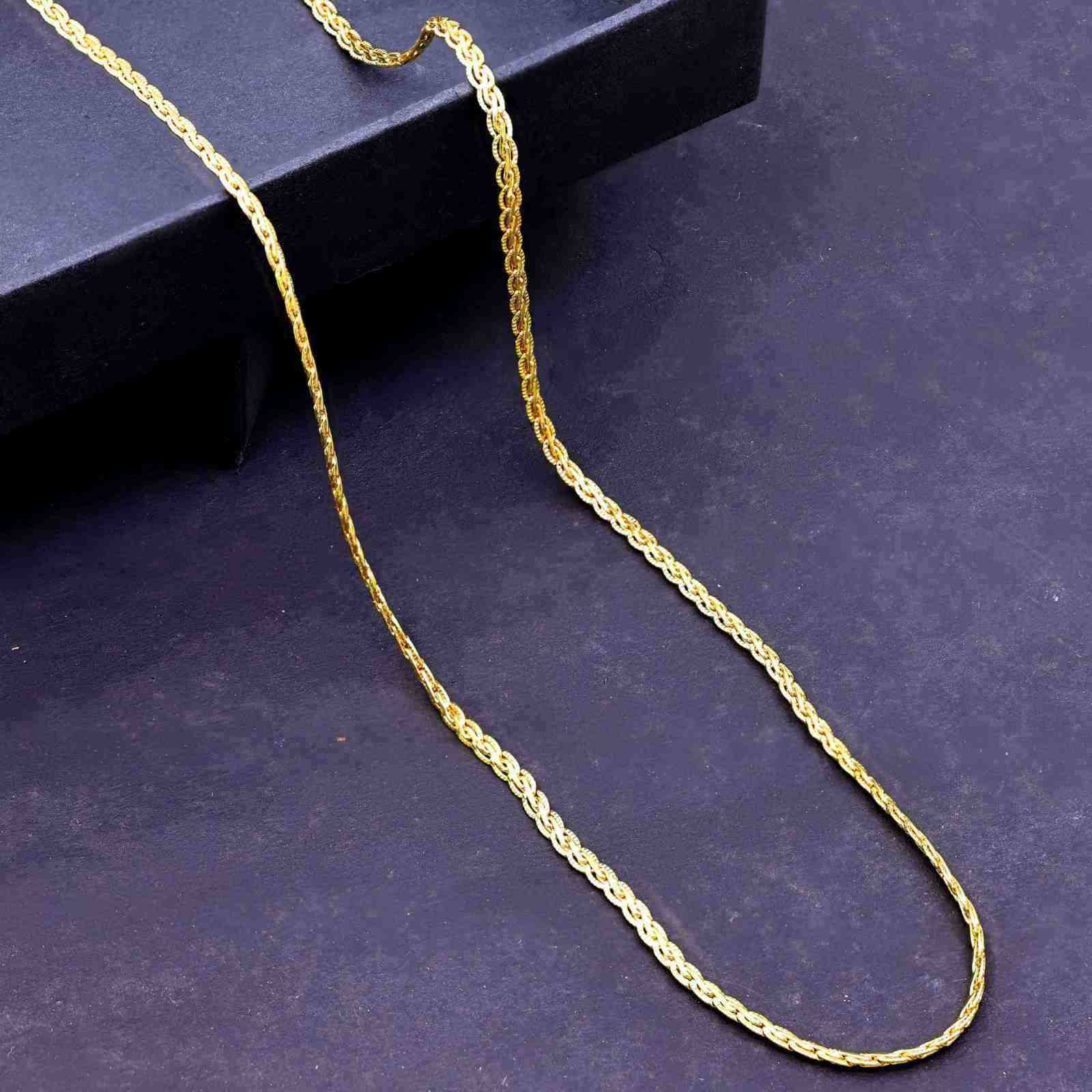 ไมโครโกลด์