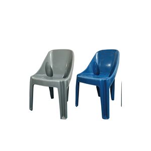 Silla CHARLIE BOX VIRGIN, Moderna, para Sala de Estar, de Plástico Ecológico - Product Image 1