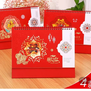 ปฏิทินตั้งโต๊ะงานฝีมือสุดประณีตปีใหม่ 2020 วัสดุทำจากกระดาษ - Product Image 3
