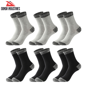 Calcetines deportivos para hombre de la mejor calidad 2025, transpirables y cálidos para Otoño/Invierno, estilo liso fino, para correr e Invierno - Product Image 3