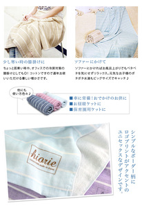 [Wholesale Products] HIORIE Osaka Striped Pattern Gauze <b>Towel</b> 100% Cotton <b>Large</b> <b>Bath</b> <b>Towel</b> 90*150cm Low MOQ Quick Dry Navy Blue - Product Image 6