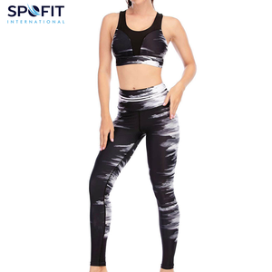 Ensemble de yoga sublimé pour femme, tendance 2026, nouvelle collection, respirant, léger, 2 pièces, sans manches, taille élastique, logo personnalisé - Product Image 1