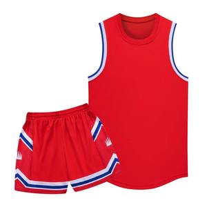 Conjunto de Uniforme de Baloncesto Moderno, Ligero y Transpirable, Tallas Personalizadas, Impresión por Transferencia de Calor - Product Image 1
