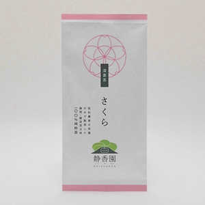 Té de Hojas de Sakura Sencha Fukamushi-cha de Shizuoka, 100g, Té Verde Japonés Premium a Granel en Bolsitas, Especialidad Saludable para Adelgazar - Product Image 2