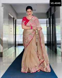 Las últimas mujeres usan ropa de boda y ropa de Festival Sari de seda con borde de trabajo de tejido con blusa de seda Banarasi para tela de mujer - Product Image 2