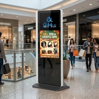 Écran publicitaire vertical multimédia IPS 32 pouces, affichage numérique Mini LED, Android 500 cd/m, Wifi CMS, écran commercial