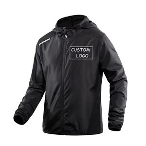 Veste matelassée à capuche légère pour homme 2025 Logo personnalisé Respirant Toile Coupe-vent Imperméable Couleur unie Mode d'hiver - Product Image 1