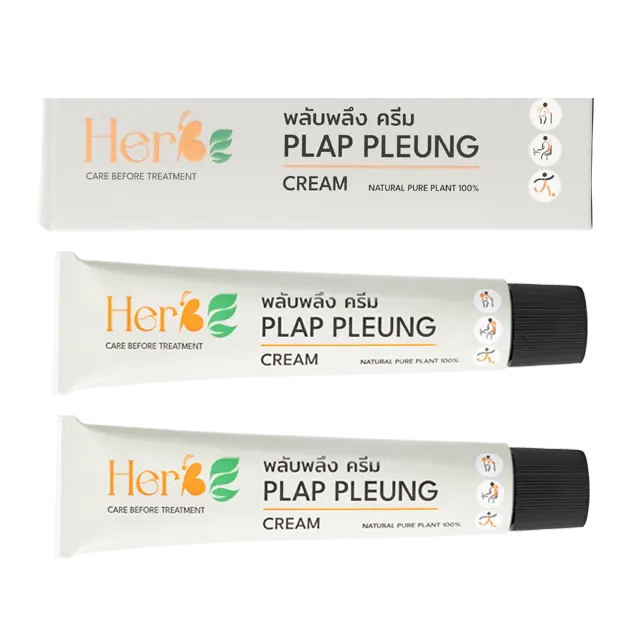 Thành phần thảo dược tự nhiên Thái Lan Herbe plap pleung Kem giúp giảm đau cho sức khỏe và chất lượng cuộc sống tốt