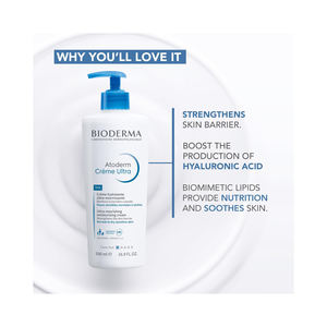 ครีมให้ความชุ่มชื้นไบโอ Derma Atoderm พร้อมกลีเซอรีนและลาเวนเดอร์สำหรับผิวที่บอบบางและหยาบกร้าน - Product Image 1