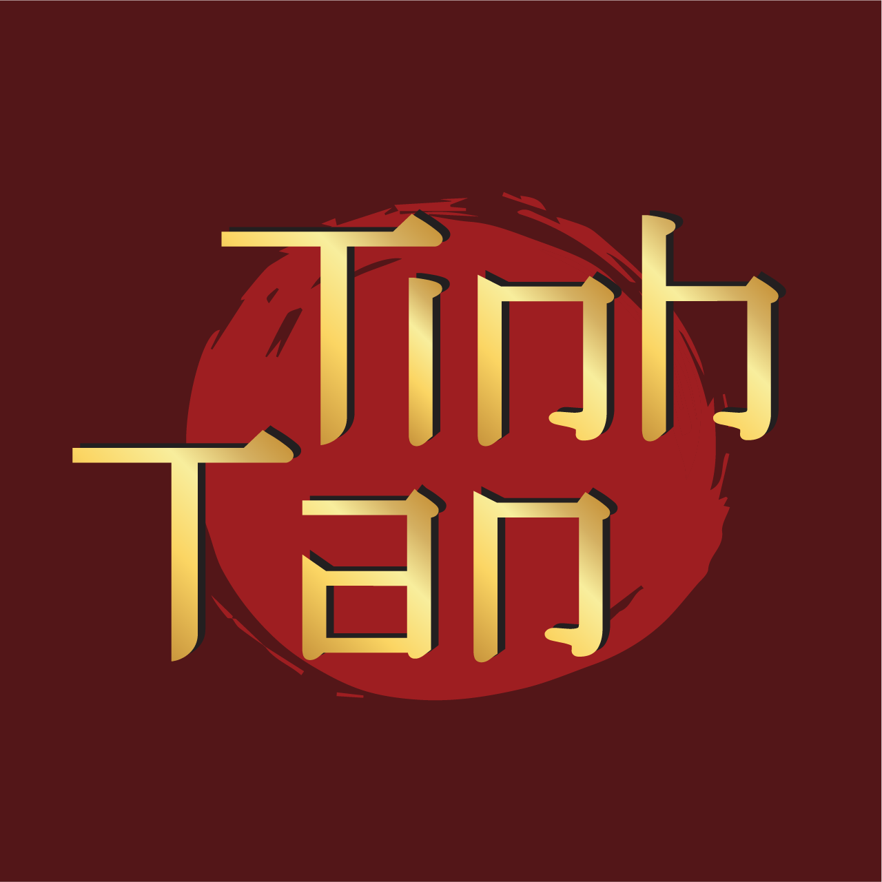 LE HUONG HUYEN HOUSEHOLD logo