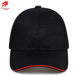 Casquettes de baseball minimalistes adaptées à un usage quotidien, offrant un ajustement confortable et un design simple - Product Image 3