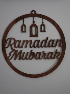 Letrero de Pared de Madera Minimalista Moderno de Alta Demanda para Decoración de Sala de Estar, Dormitorio, Oficina y Espacio Comercial - Product Image 2