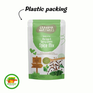 Emballage alimentaire de poche zippée debout imprimée personnalisée OEM du Vietnam pour les fruits secs, les collations et les céréales - Product Image 5