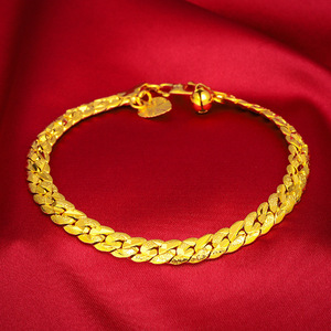 PFT Classic - Pulsera de cadena y eslabones de latón chapado en oro con diseño de ondas de agua y hebilla gruesa en S, con cordón de mano, en caja de regalo, <span class=keywords><strong>Chopin</strong></span> para mujer - Product Image 2