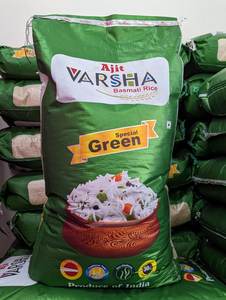 ข้าวบาสมาติออร์แกนิคเกรดพรีเมียม เมล็ดยาว เนื้อนุ่ม แบบแห้ง อายุการเก็บรักษา 2 ปี มีจำหน่ายแบบขายส่ง - Product Image 4