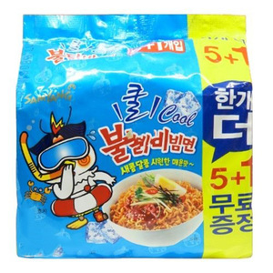 <b>SPICY</b> Ice Cool Type Curry FIRE HOT <b>NOODLES</b> Halal for Bulk Instant Fried Hot Chicken <b>Ramen</b> - Product Image 6
