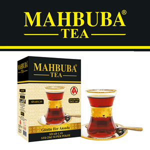 Mahboubah ชาดำซีลอนออร์แกนิคคุณภาพสูงขนาด400กรัมมีกลิ่นหอมสดใหม่สำหรับบรรจุกล่องประสบการณ์กลางวัน - Product Image 4