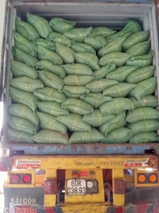 PELLETS DE CÁSCARA DE ANACARDOS para CURTIDO DE VIETNAM 3MM + FÁBRICA GIA NGUYEN 12 MESES DE VIDA ÚTIL - Product Image 5