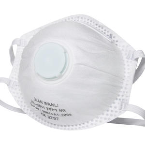 Respirateur jetable EN149 <span class=keywords><strong>FFP2</strong></span> <span class=keywords><strong>avec</strong></span> <span class=keywords><strong>masque</strong></span> anti-poussière à 4 couches non tissé à bande de boucle de tête de valve - Product Image 4