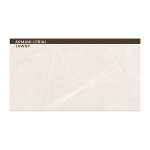 กระเบื้องปูพื้นดิจิตัลเคลือบเงาทันสมัยขนาด600x1200มม. ปรับแต่งได้ตามต้องการสำหรับใช้ตกแต่งภายใน - Product Image 1