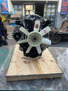 Conjunto de Motor Usado 4D35 - Product Image 5