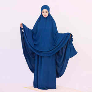 Vestido de alta calidad tradicional islámico Abaya para mujer modesto para Jilbab con Sudadera con capucha adjunta Thobe largo/Thawb para primavera - Product Image 1