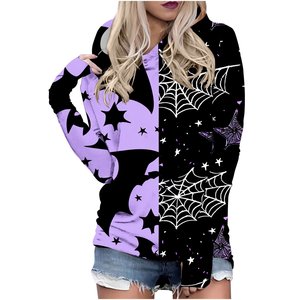 Sudadera con capucha personalizable con estampado gráfico para mujer, tela suave, manga larga, ajuste de gran tamaño para marcas de moda joven - Product Image 1