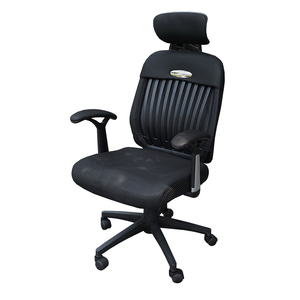 SFGLV019-Modern Ergonomic Office <b>Chair</b> with Mesh Material Swivel and Reclining Functionality for Work or Home Use - Product Image 1