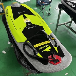 Planche de surf électrique motorisée 12KM, planche à moteur pour sports nautiques à grande vitesse, Rush Wave G4, planche de surf électrique - Product Image 2