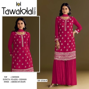 Recién llegado, Chinon con bordado, traje Salwar, fabricante y proveedor de moda para mujer de Surat a la tarifa más baja - Product Image 5