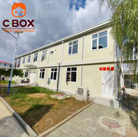 Vente en gros Maison préfabriquée modulaire Salle de classe Campus Maison prête à l'emploi Bâtiments scolaires en conteneur