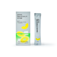 [Gluet] Koreaanse Drank Appelazijn Ananas 15 Sticks Biologische Azijn Stick Voor Dieet Wellness Schoonheid En Dagelijkse Gezondheid