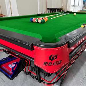 Table de billard en résine de 9 pieds, style américain 6e génération, pour usage personnel, en vente. - Product Image 5