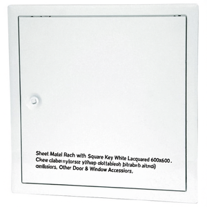 Sportello in Lamiera con Serratura a Chiave Quadrata Laccato Bianco 600X600 - Product Image 2