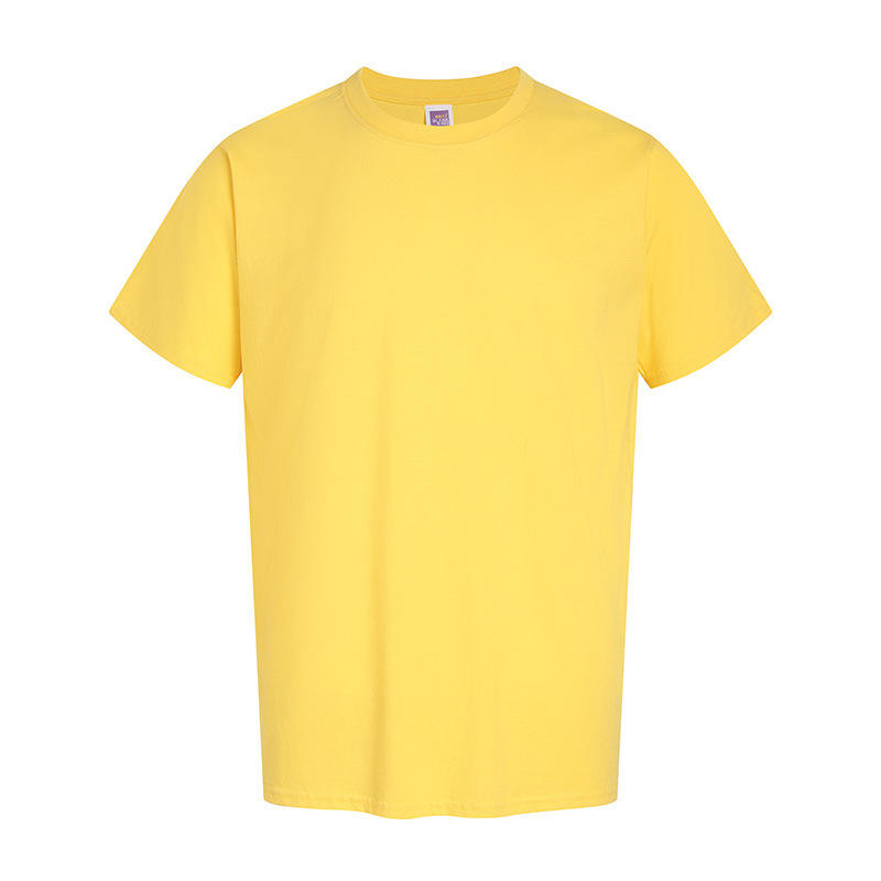 สีเหลือง