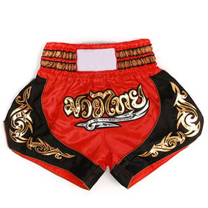 Shorts MMA personnalisés avec logo imprimé, best-seller en gros, unisexe, prix très bas, durables et respirants, ZABEX SPORTS - Product Image 2