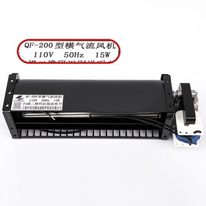 원래 상하이 선화 QF-200 크로스 플로우 팬 용다 엘리베이터 부품에 대한 현대적인 디자인 엘리베이터 제어 캐비닛 - Product Image 4