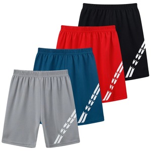 Shorts pour hommes, 4 pièces, combinaison multicolore à séchage rapide pour enfants, pantalons d'entraînement sportif pour garçons, pantalons décontractés Joker ElastiC pour filles - Product Image 1