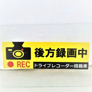 Chất lượng cao UV tráng cửa sổ bám xe dán tùy chỉnh chịu nước Trần và nhà bếp đề can <span class=keywords><strong>in</strong></span> UV - Product Image 4