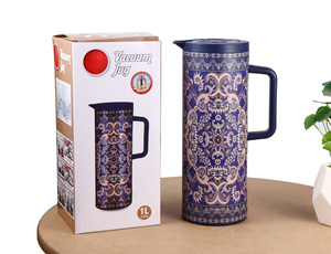 Vf01 thiết kế đầy màu sắc nước nhựa cơ thể nhựa xử lý nhiệt chân không Bình cà phê nồi - Product Image 4