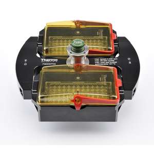 Rotor de cubo oscilante de microplacas M10 con 4 placas estándar o 2 placas Deepwell para centrífuga de laboratorio - Product Image 1