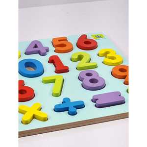 Rompecabezas de Madera con Números y Símbolos Elevados, Juguete Educativo para Mejorar las Habilidades Matemáticas de Niños Preescolares y de Jardín de Infancia - Product Image 2