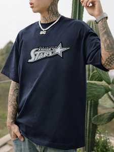 T-shirt à épaules tombantes pour hommes, personnalisé, 100% coton, tissu tricoté de haute qualité, dernier design, imprimé sur mesure, couleur unie - Product Image 6