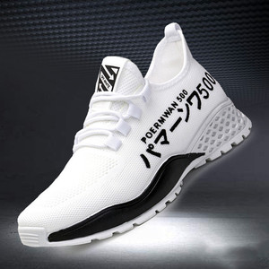 <span class=keywords><strong>Scarpe</strong></span> Sportive Casual Red Rock Primavera-Autunno, Nuovo Stile <span class=keywords><strong>per</strong></span> <span class=keywords><strong>Camminata</strong></span> Rapida, Punta Rotonda, Mesh Traspirante - Product Image 3