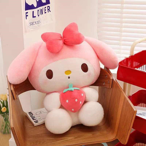 Juguete de peluche de fresa de 40-49CM, lindo Animal suave, regalo de peluche, Kawaii juguete, figura de Animal, diseño Original, juguetes de figura de peluche - Product Image 1