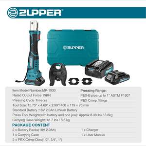 Kit de Herramientas de Prensado Mini, 3 Matrices de Prensado PEX F1807 de 1/2" y 1", Motor sin Escobillas, 2 Baterías, Cargador Rápido, Estuche de Transporte para Prensado de Cables - Product Image 3