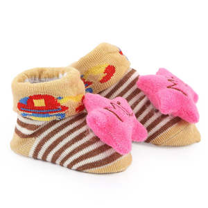 Newborn <b>Booties</b> - Brown - Product Image 3