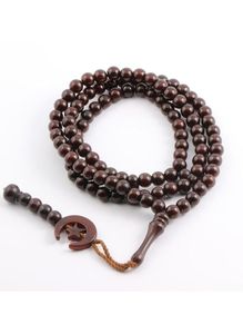 ลูกประคำสีเทอร์ควอยซ์แบบยาวออกแบบมาสำหรับสวดมนต์ทาสบิห์ด้วยลูกปัดเรซินธรรมชาติ - Product Image 2