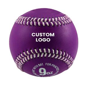 2025 último estilo pelotas de béisbol de calidad superior/mejor precio de fábrica pelotas de béisbol de colores personalizadas - Product Image 6