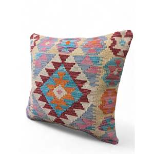 Alfombras Imaco, Kilim Afgano, Funda de Cojín de 45 cm x 45 cm, Elegantes Cojines para Asiento para Comodidad y Estilo - Product Image 2